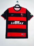 2000-2001 Flamengo Home Retro Soccer Jersey