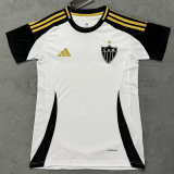 25-26 Atletico Mineiro Away Women Soccer Jersey 1:1 Thai Quality (女)