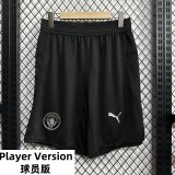 25-26 Man City Away Player Version Shorts Pants (High Quality)(球员短裤)
