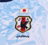 2016-2017 Japan Away Retro Kids Soccer Jersey