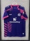 25-26 Mainz Away Fans Soccer Jersey