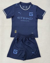 25-26 Girona Third Kids Soccer Jersey