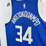24-25 BUCKS ANTETOKOUNMPO #34 Blue City Edition Top Quality Hot Pressing NBA Jersey(V领)