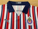 2018 Chivas Home Retro Soccer Jersey