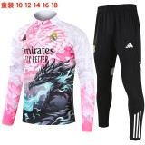 25-26 RMA High Quality Kids Half Pull Tracksuit