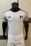 2026 United Arab Emirates Home Player Version Soccer Jersey