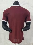 2026 Qatar Home Player Version Soccer Jersey