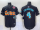 2025 MLB Chicago Cubs New Pattern Jersey