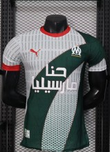 25-26 Marseille Green Special Edition Player Version Soccer Jersey