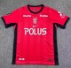 2026 Urawa Red Diamonds Home Fans Soccer Jersey