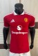 2026 Man Utd Home Player Version Soccer Jersey