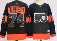 2026 NHL New Pattern Jersey