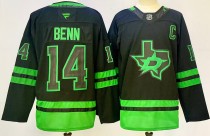 2026 NHL Dallas Stars New Pattern Jersey
