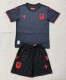 2026 Albania Third Kids Soccer Jersey