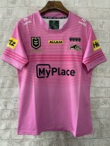 2024 High Quality Rugby Jersey 2024 High Quality Rugby Jersey