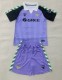 26-27 Real Betis Retro Version Goalkeeper Adult Suit