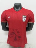 2026 Iran Away Player Version Soccer Jersey