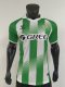 26-27 Real Betis Home Player Version Soccer Jersey