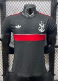 26-27 Flamengo Special Edition Player Version Soccer Jersey