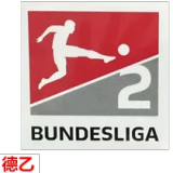26-27 Hertha Berlin Third Fans Soccer Jersey