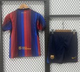 26-27 BAR Home Kids Soccer Jersey*GOLF
