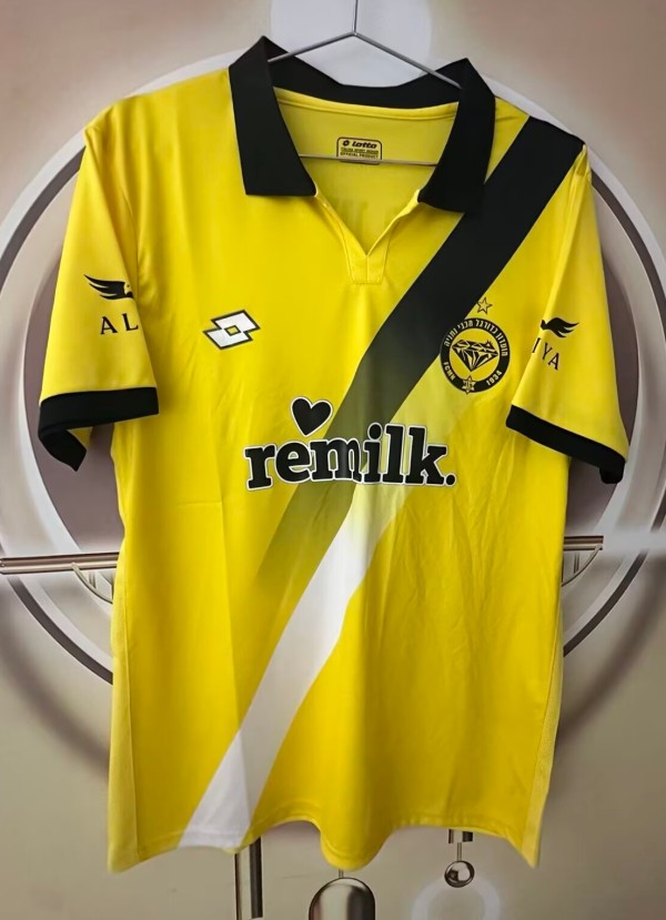 26-27 Beitar Ramat Gan Home Fans Soccer Jersey