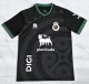 26-27 Racing de Santander Third Fans Soccer Jersey
