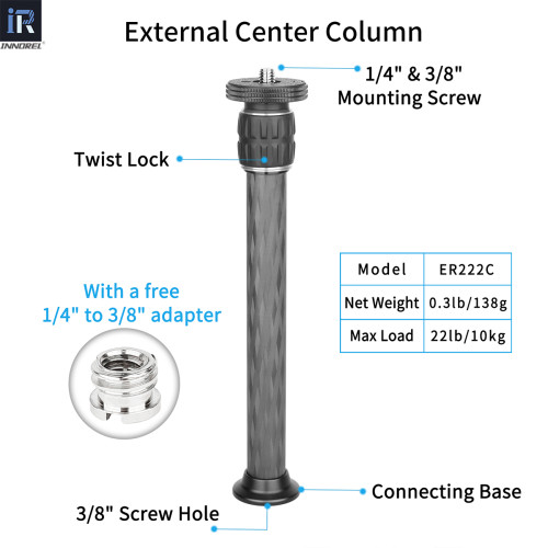 Universal Carbon Fiber Tripod Center Column INNOREL ER222C