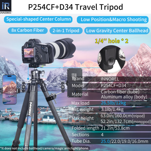2-in-1 Carbon Fiber Travel Tripod INNOREL P254CF