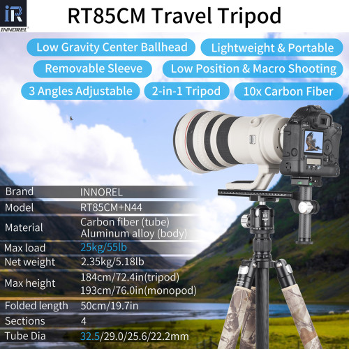 Carbon Fiber Tripod Monopod-INNOREL RT85CM(Brown)