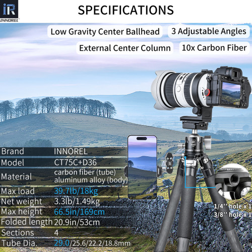 Carbon Fiber Compact Tripod INNOREL CT75C