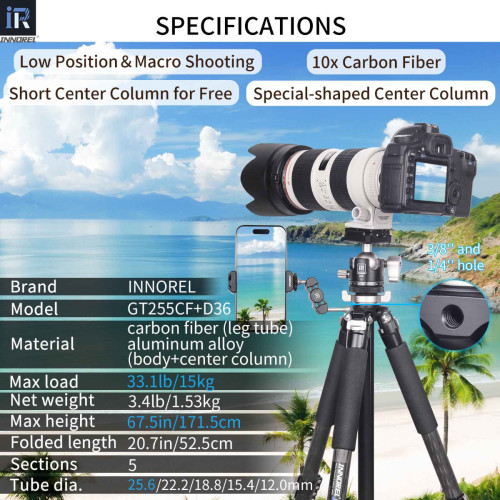 Carbon Fiber Travel Compact Tripod INNOREL GT255CF