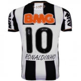 2013 AT Mineiro Home Retro Soccer Jersey