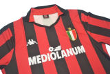 1988/89 AC Milan Home Retro Soccer Jersey
