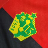 2023/24 Sport Recife Home Fans Soccer Jersey