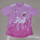 2024 Algeria Pink Special Edition Player Version Jersey