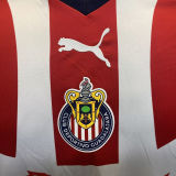 2023/24 Chivas Home Player Version Jersey