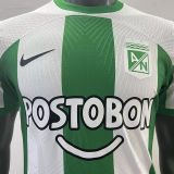 2023 Atletico Nacional Home Green White Player Version Jersey