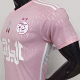 2024 Algeria Pink Special Edition Player Version Jersey