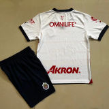 2023/24 Chivas Away Kids Soccer Jersey