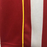 2004/05 ATM Home Retro Soccer Jersey