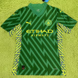 2023/24 Man City Goalkeeper Green Player Version Jersey