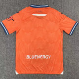 2023/24 Udinese Away Fans Soccer Jersey