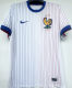 2024/25 France 1:1 Quality Away White Fans Soccer Jersey