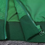 2024/25 Portuga Green Windbreaker