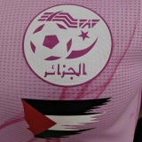2024 Algeria Pink Special Edition Player Version Jersey