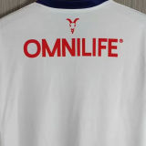 2023/24 Chivas Away Fans Soccer Jersey