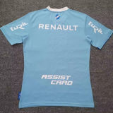 2022/23 Uruguay Nacional Club Fans Soccer Jersey