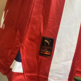 2023/24 Chivas Home Player Version Jersey