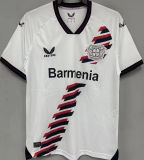 2023/24 Leverkusen Away White Fans Soccer Jersey